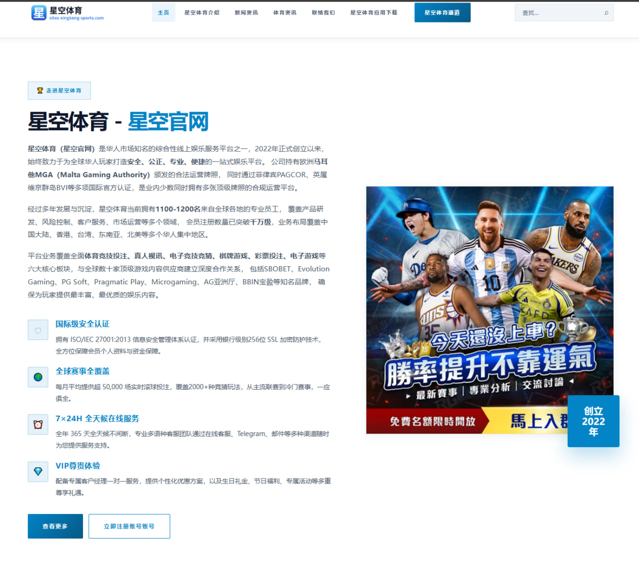 白敬亭代言彩妆新品对时尚圈的深远影响分析