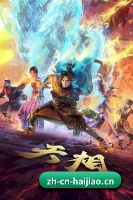 🌟 平台介绍