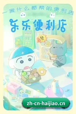 电影、电视剧、明星、综艺、热点五大内容方向